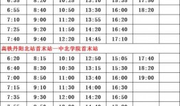 贵州爆料记者名单最新,揭秘幕后真相