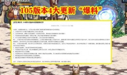 硬核爆料食品做法视频,视频教你轻松掌握美食秘籍