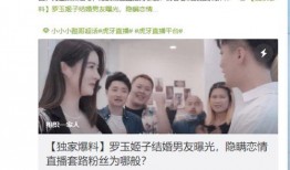 黑料网今日热点独家爆料,今日热点事件深度解析